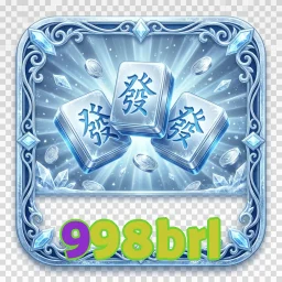 998brl
