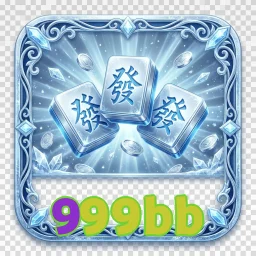 999bb